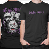 Cursed Spirits - LPHC T-Shirt
